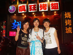 大安镇烧烤加盟,学烧烤技术,开烧烤店多少钱烧烤加盟